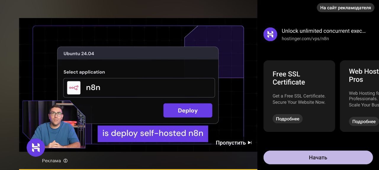 Иллюстрация к посту «Как конкурировать в «кровавом океане», где у всех всё одинаковое? Разбор кейса»